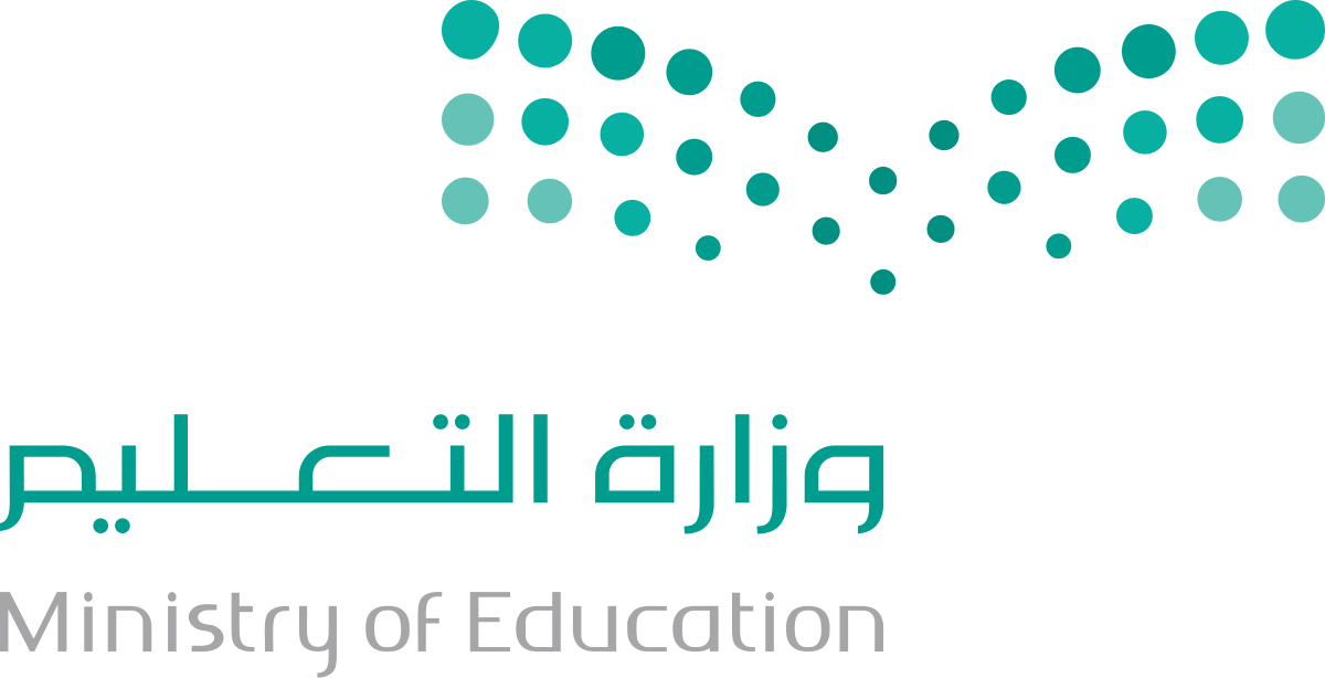  وزارة التعليم 